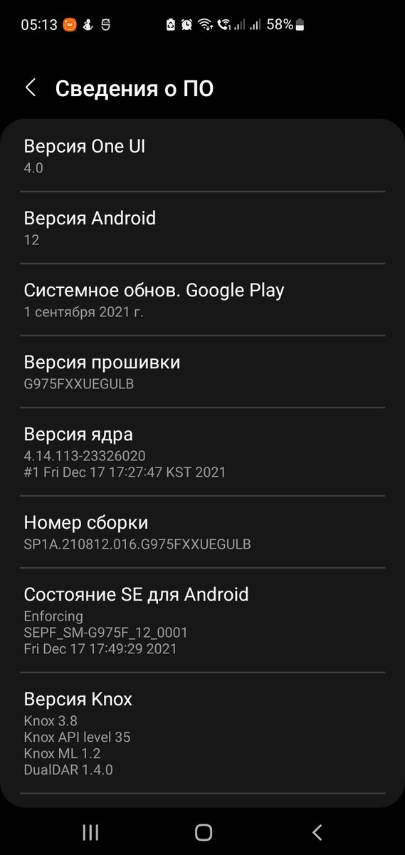 Вот что то новенькое прилетело...я не ожидал , что будет настолько все плохо...