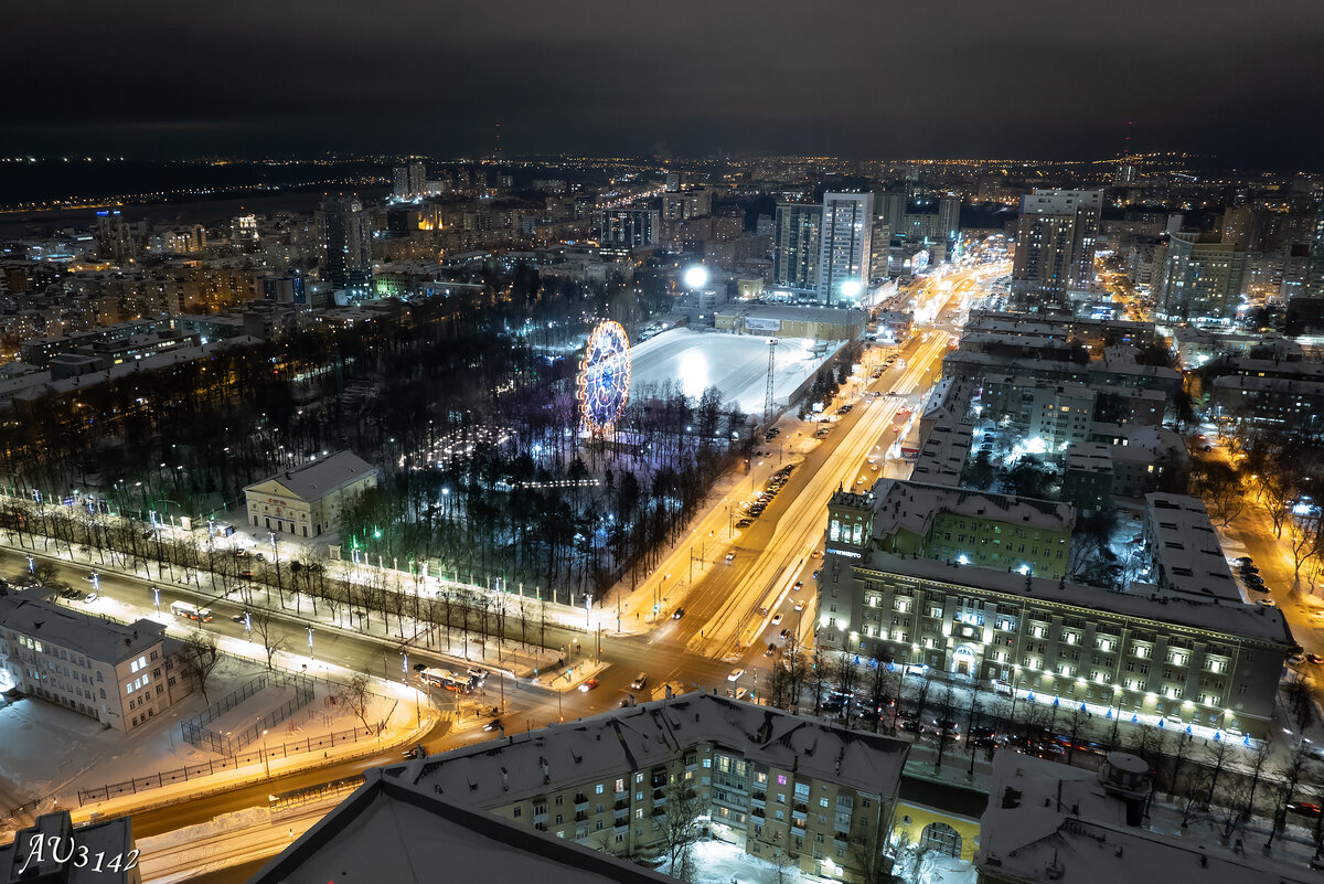 Родной город Пермь
