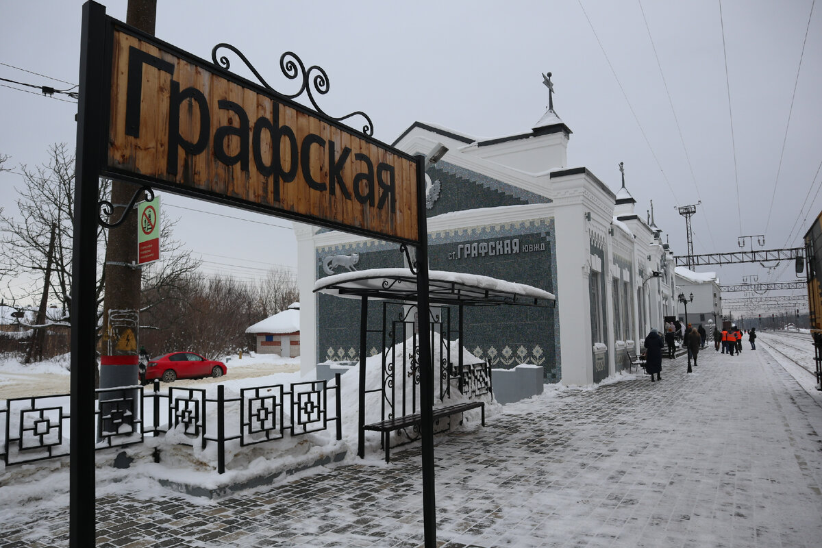 Жизнь в поезде. Тур по Крыму под стук колёс с "Гранд-экспрессом"
