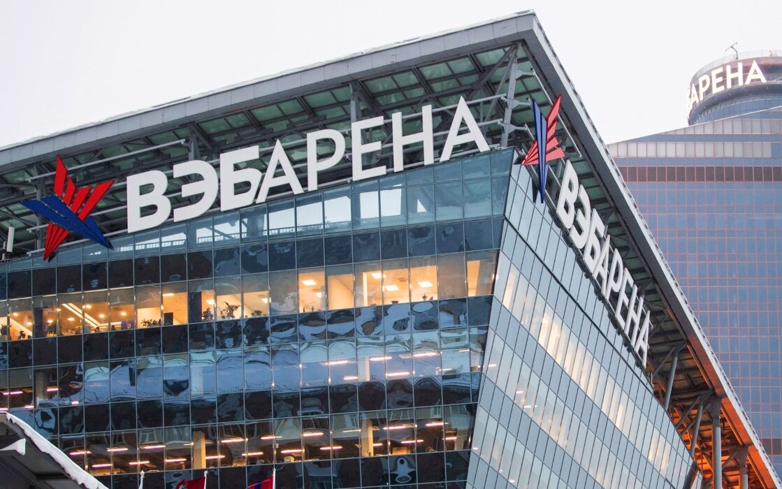 ВЭБ Арена