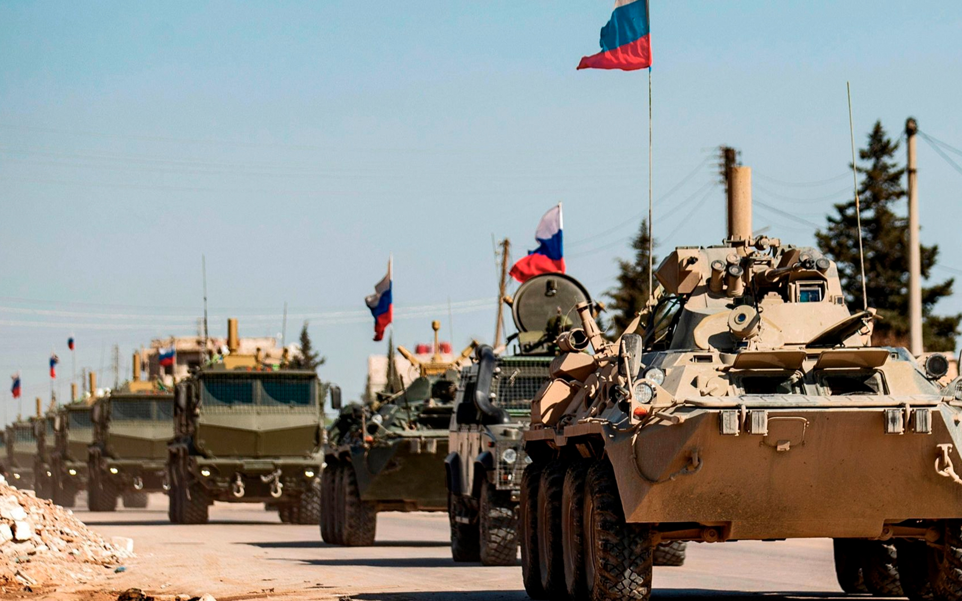 Военная операция россии в сирии презентация