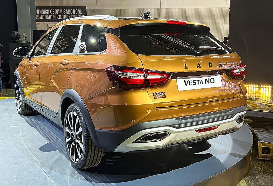 Lada Vesta NG