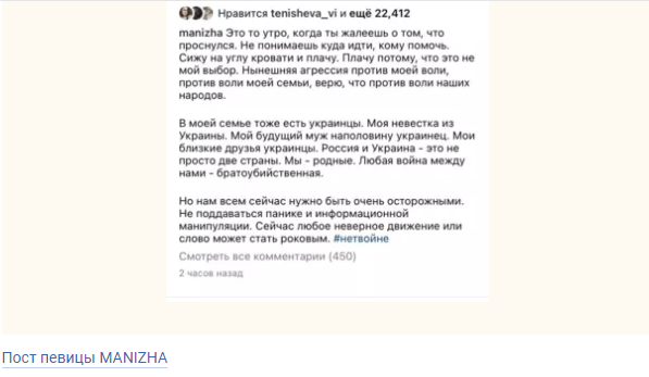 Скриншот