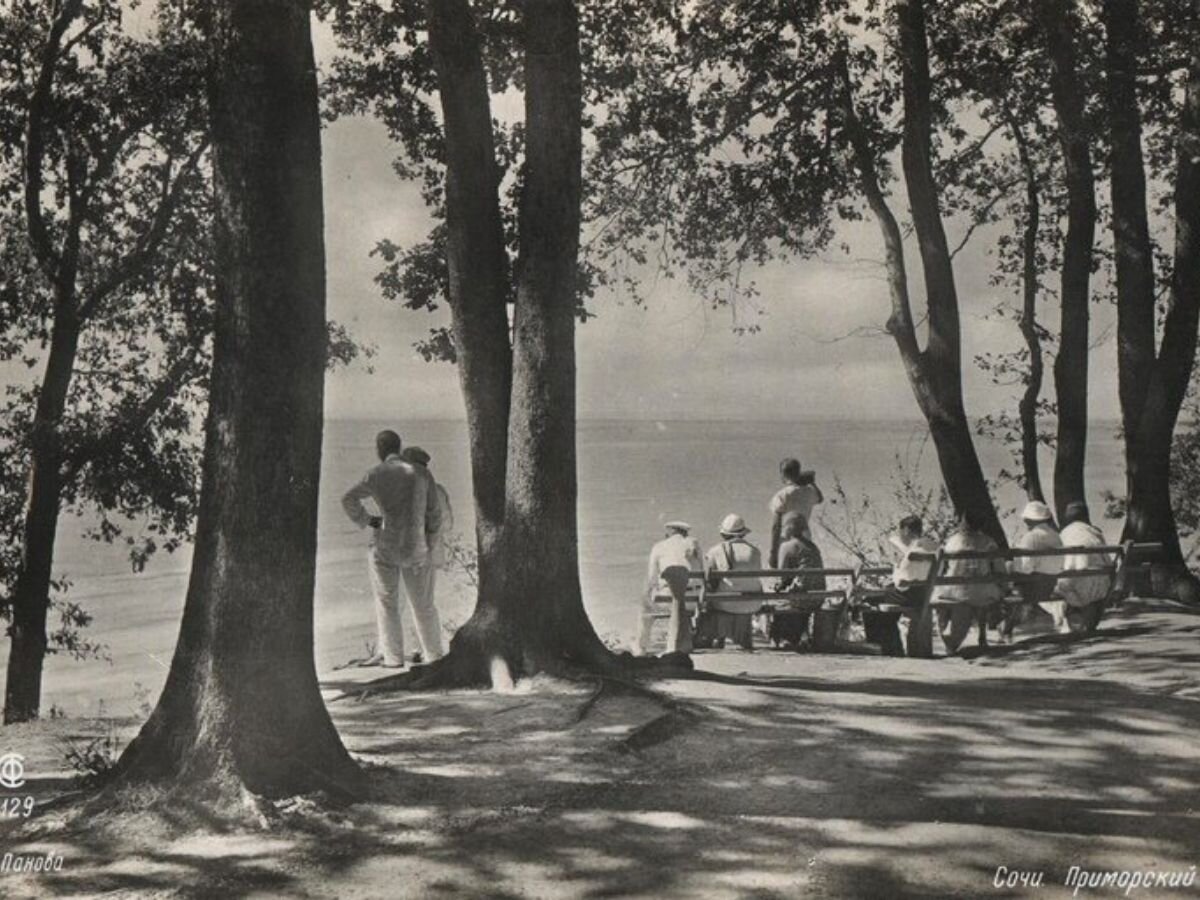 Приморский парк, 1950-е г.  Источник: russiainphoto.ru