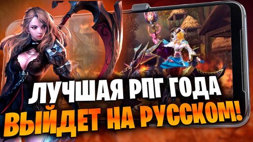 Лучшие российские игры – 15 проектов от российских разработчиков