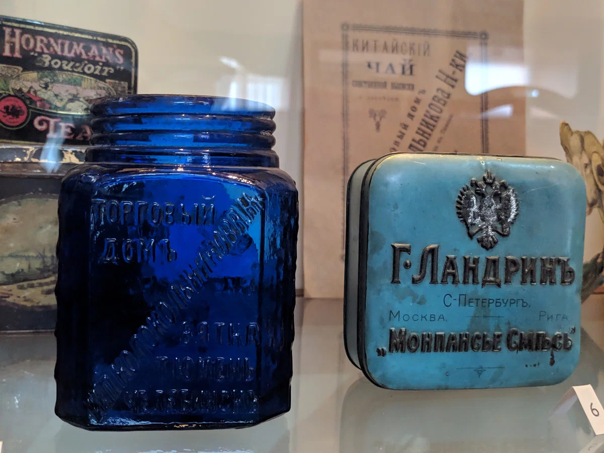 Предметы старинного быта