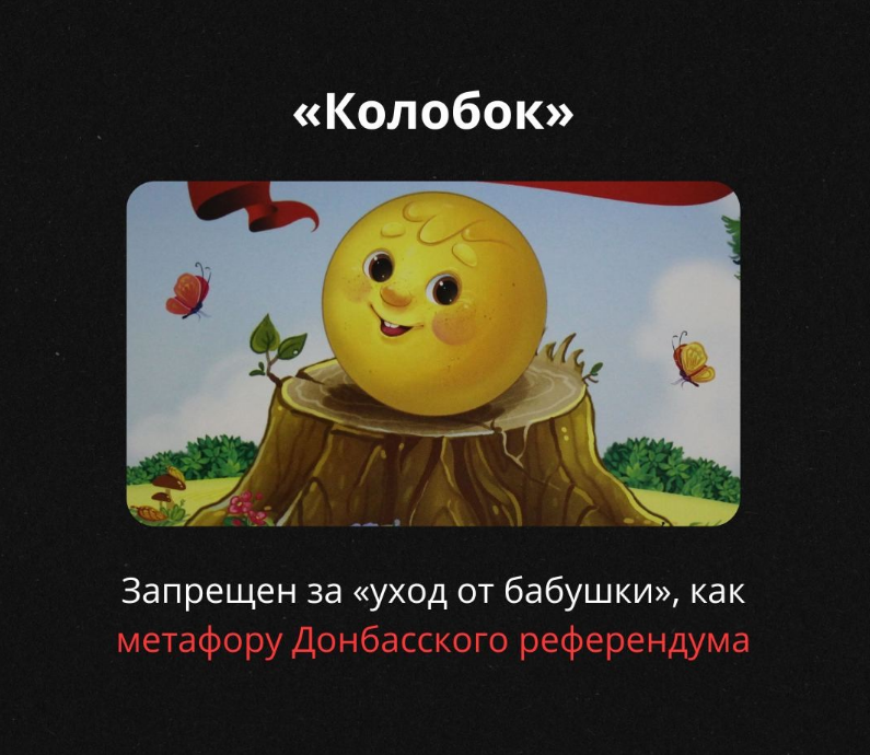 Фото взято из свободных источников