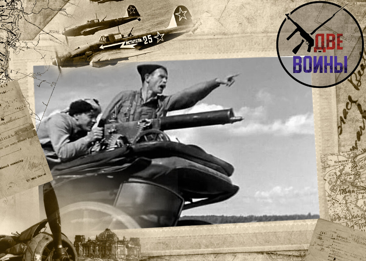 Макс чапай. Макс чапай. Макс чапай. Моя земля фильм 2015. Макс чапай украина.