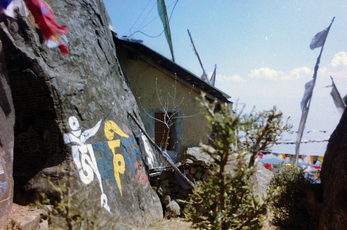 Хижина йогина в горах