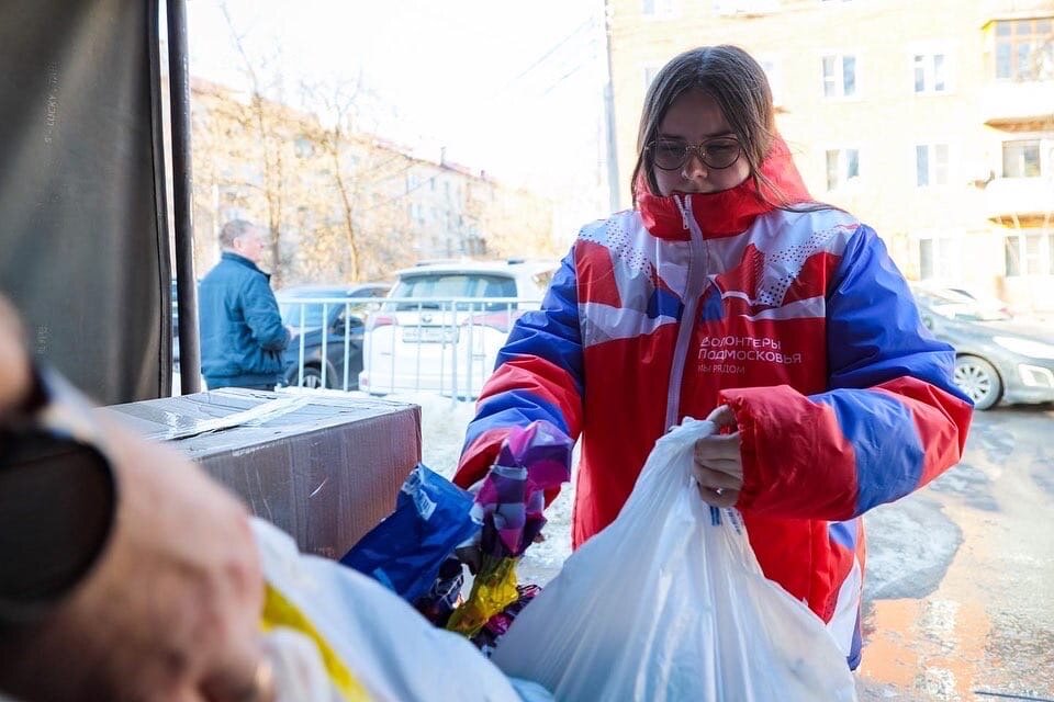 Что помогали продолжает помогать