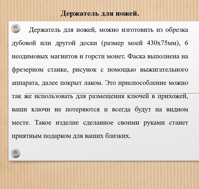 -1-2