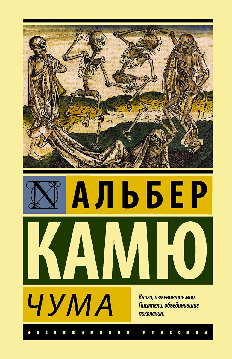 ПРОЧИТАННОЕ/Март/ Просто невероятное количество интересных книг | Читающий  хомяк | Дзен