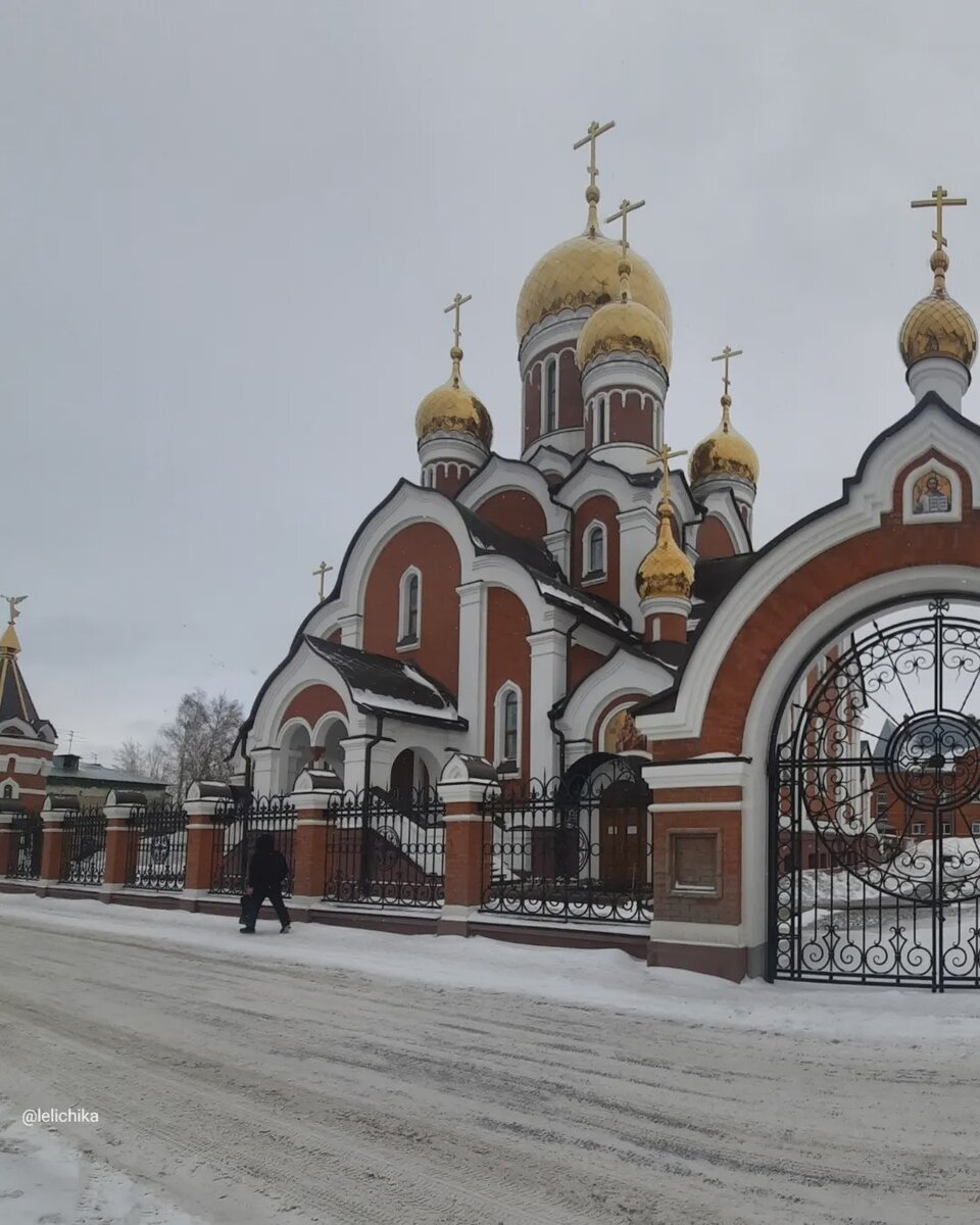 листайте карусель
