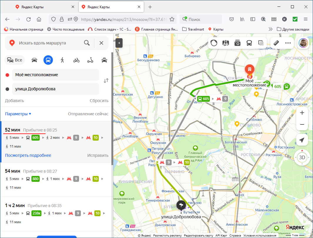 Вариант маршрута на общественном транспорте