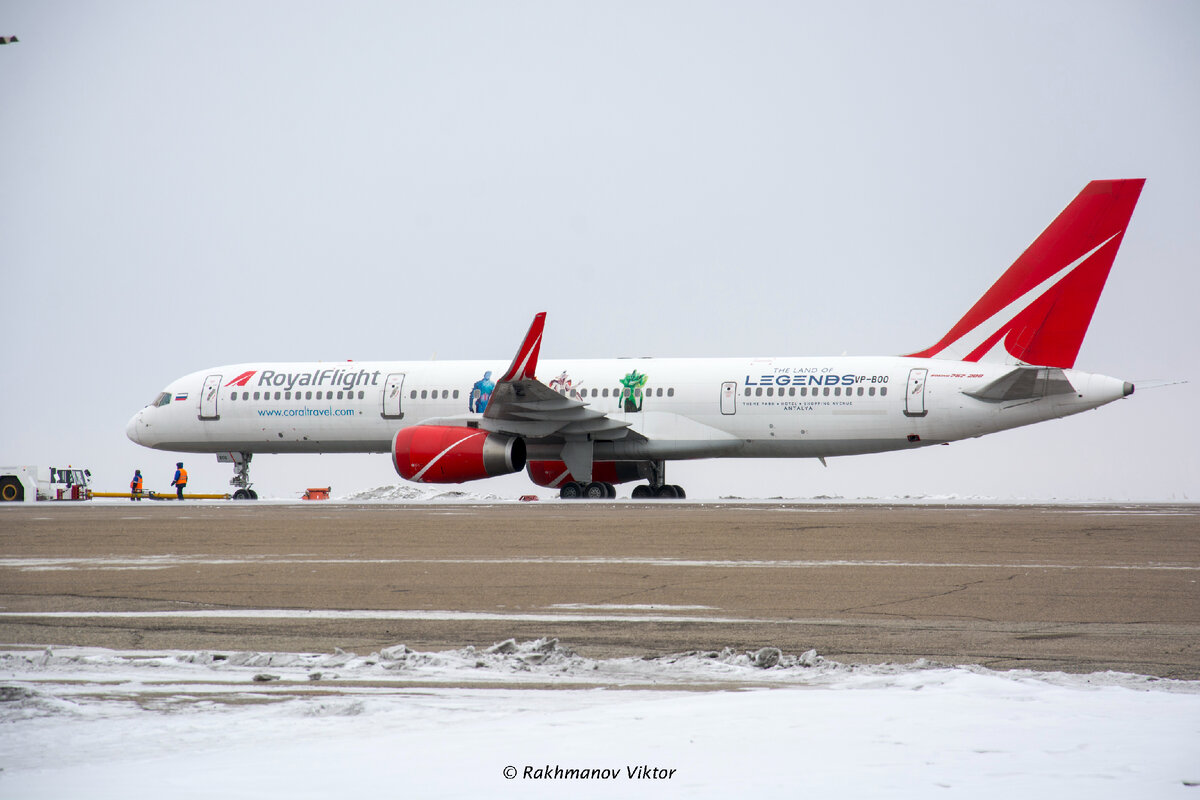 Boeing 757-200 с бортовым VP-BOO
