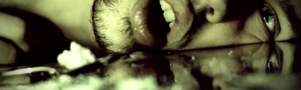 Ломка, страшная вещь