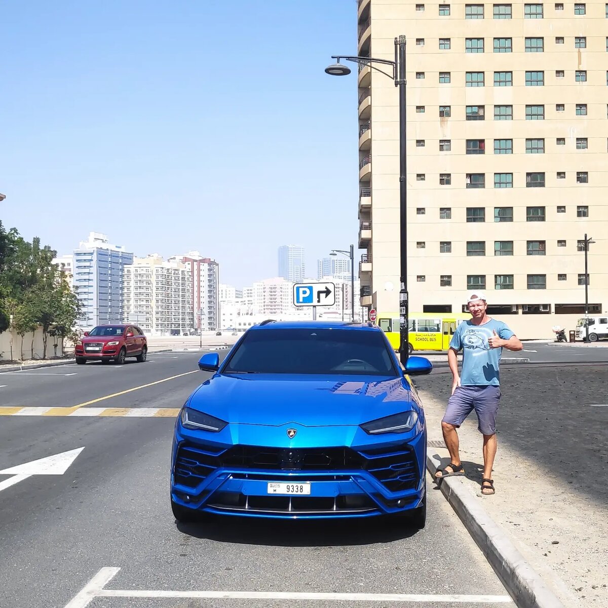 Автор блога