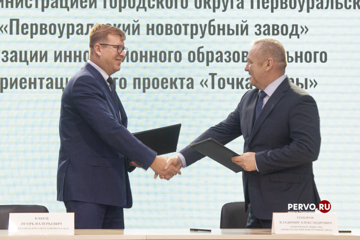 © www.pervo.ru