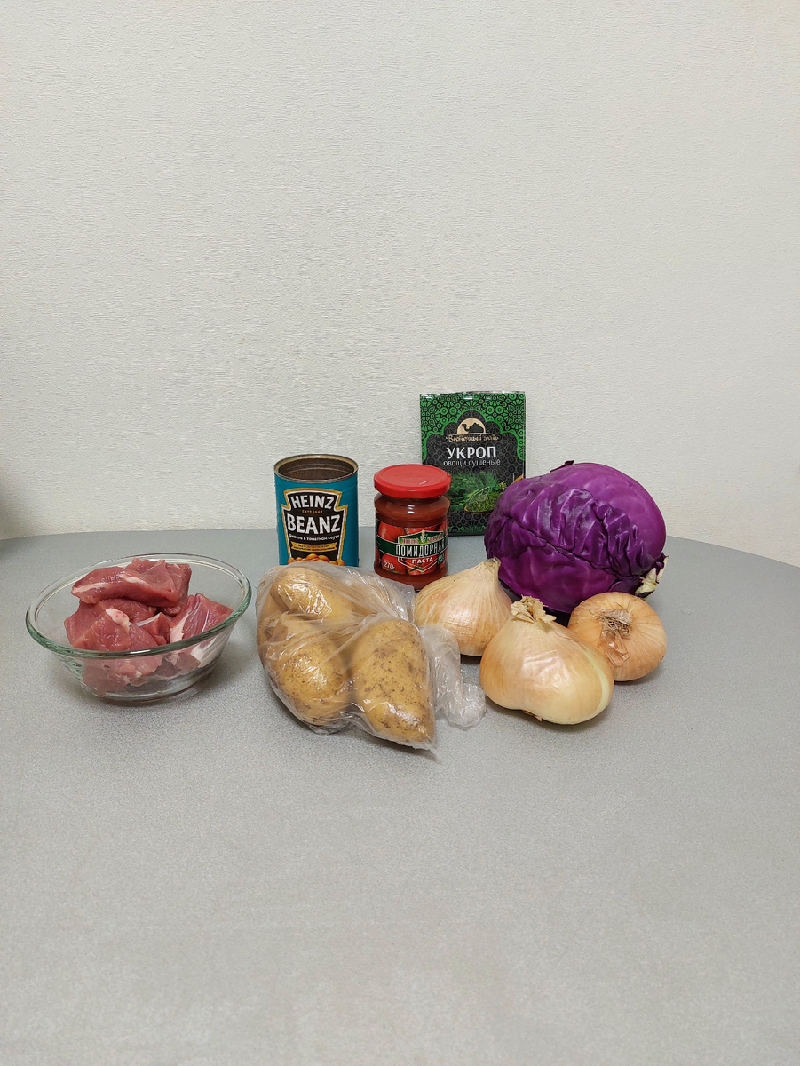 Мой борщевой набор. Свеклу не люблю. Морковь купить забыла, я блондинка (с)