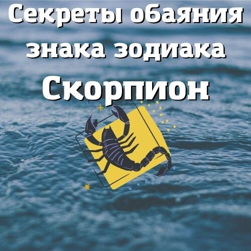 мой авторский фотоколлаж