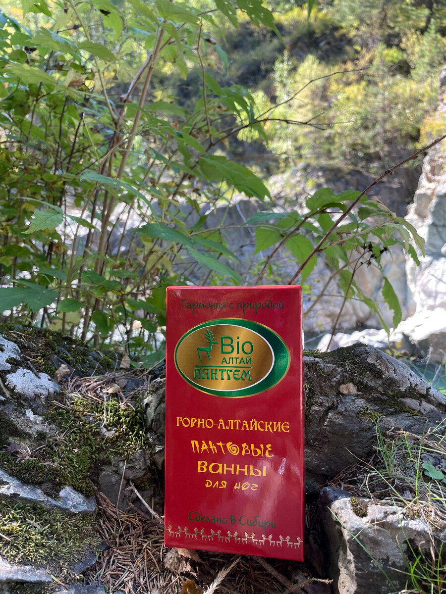 Внутри 10 флаконов