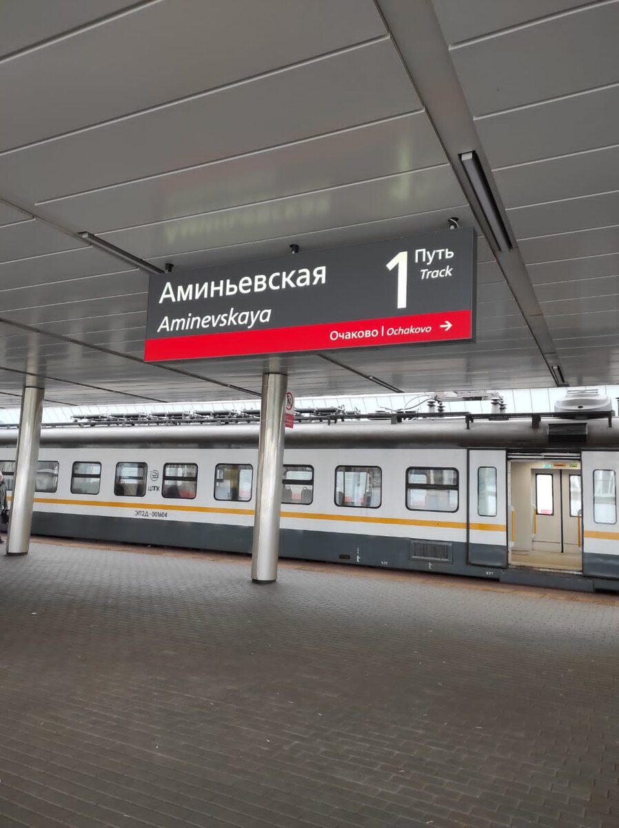 Таблички в стиле pid как геометка - не только я их снимаю для кучи!