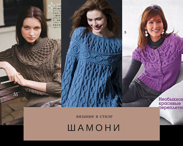 картинка взята с http://www.troitskwool.com/files/nodus_items/0064/32343/attaches/zastavka.jpg