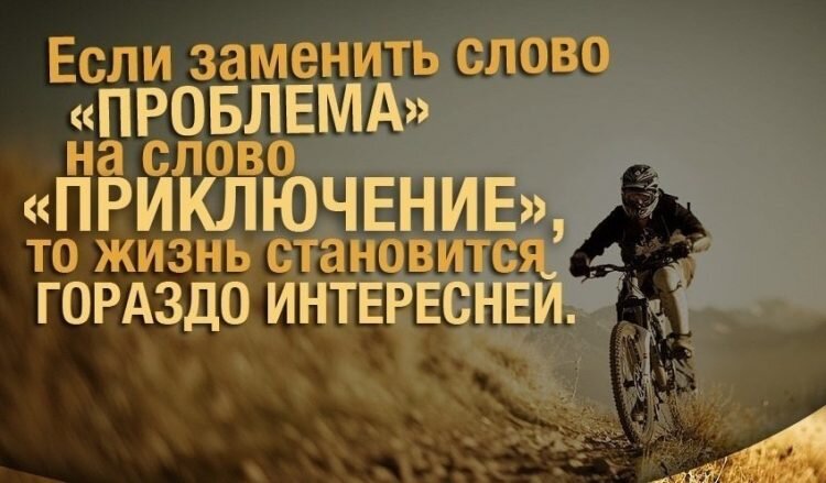 Картинка из интернета.