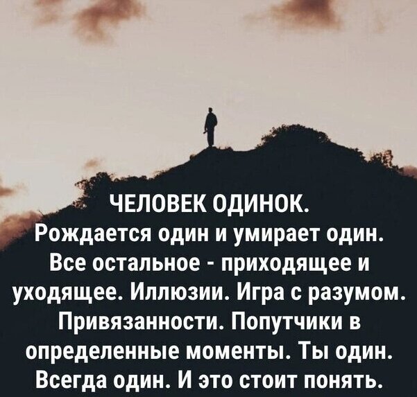 Фото из сети интернет