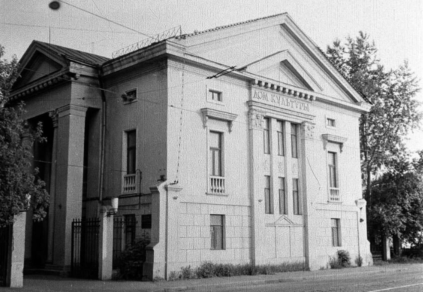 Гдвл ул ленинская слобода 19 фото