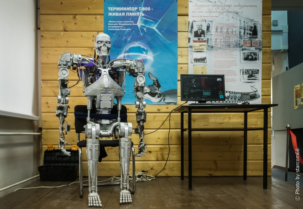 Робот Т-800 Джон Генри 2.0. в Музее Пермской артиллерии