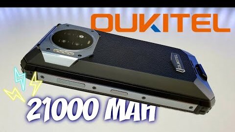 Обзор OUKITEL WP19 - НОВЫЙ ЧЕМПИОН АВТОНОМНОСТИ! ⚡21000 mah Реальный отзыв владельца