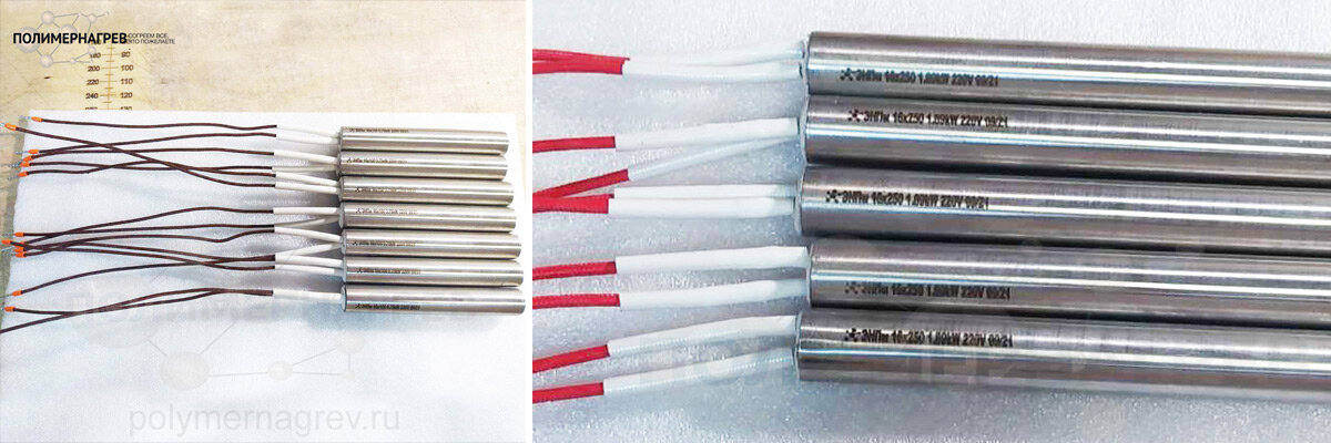 Патронные нагреватели стандартной конструкции от производителя Полимернагрев