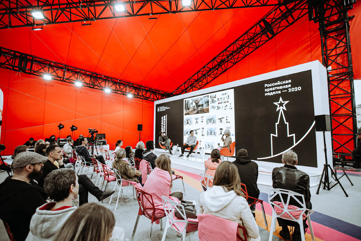 Russian Creative week в 2020 году