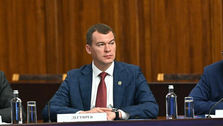 Фото: Пресс-служба губернатора и правительства Хабаровского края