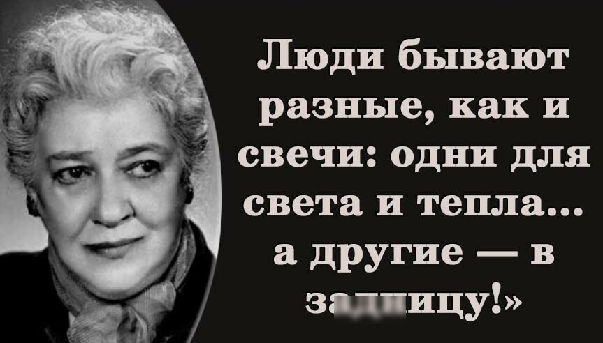 Не был, не состоял, не участвовал...2
