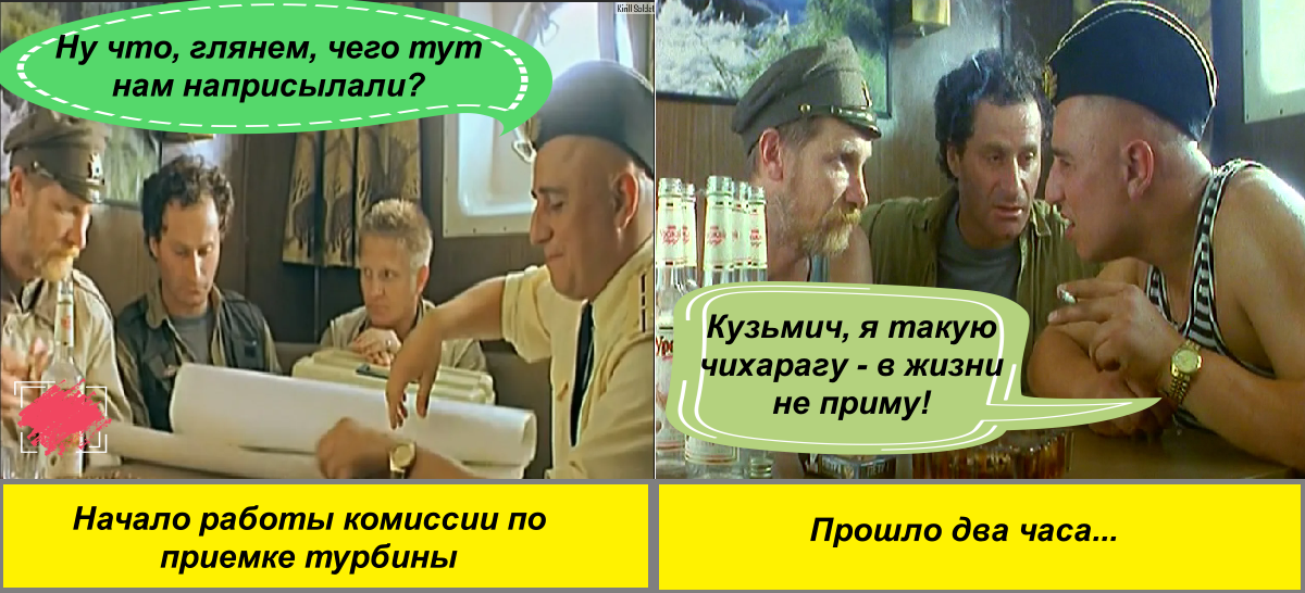 Изображение из открытых источников