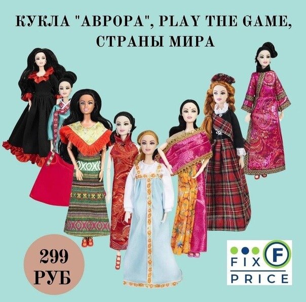 Источник изображений: Яндекс.картинки 