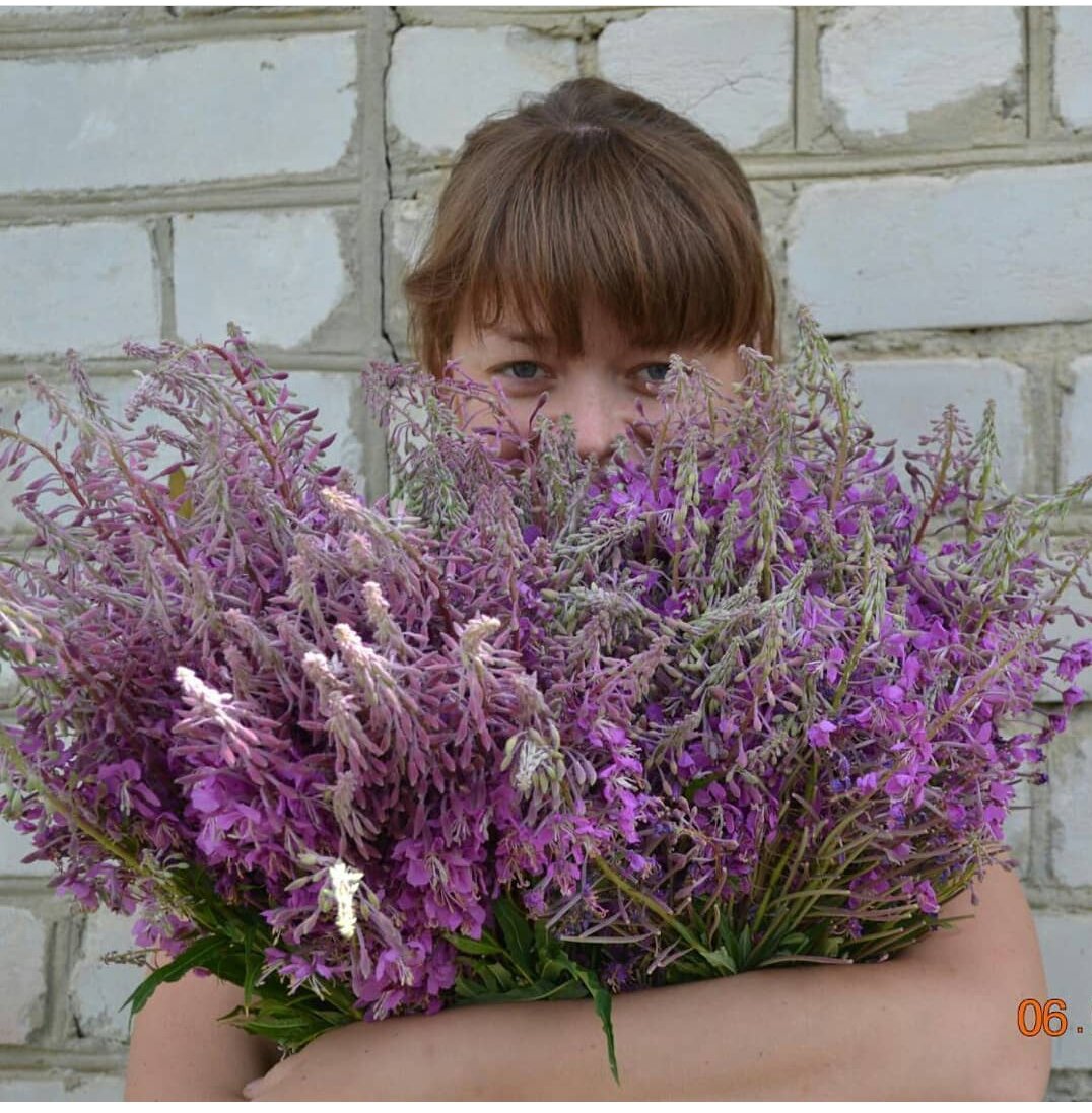 Я с Иван чаем 2019 г