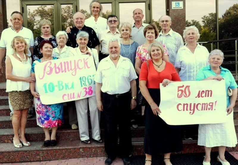 Ребята молодцы, подготовились. Фото с сайта eva.ru