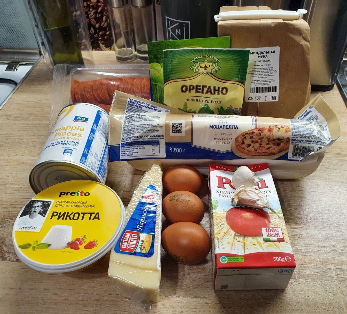 Необходимые ингридиенты (фото автора)