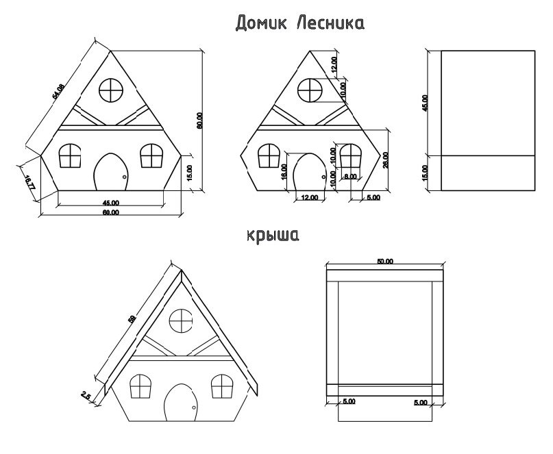 Сказочный мир миниатюрных домиков Шадриной Ирины