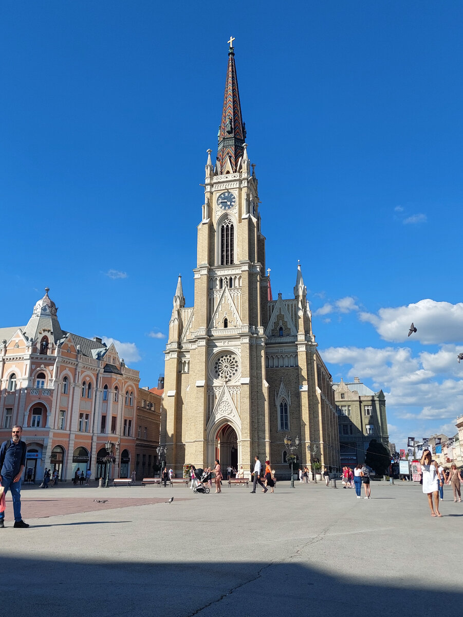 Церковь Марии, Нови Сад