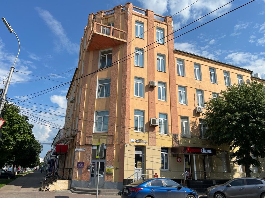 Первое авангардное здание в Рязани.