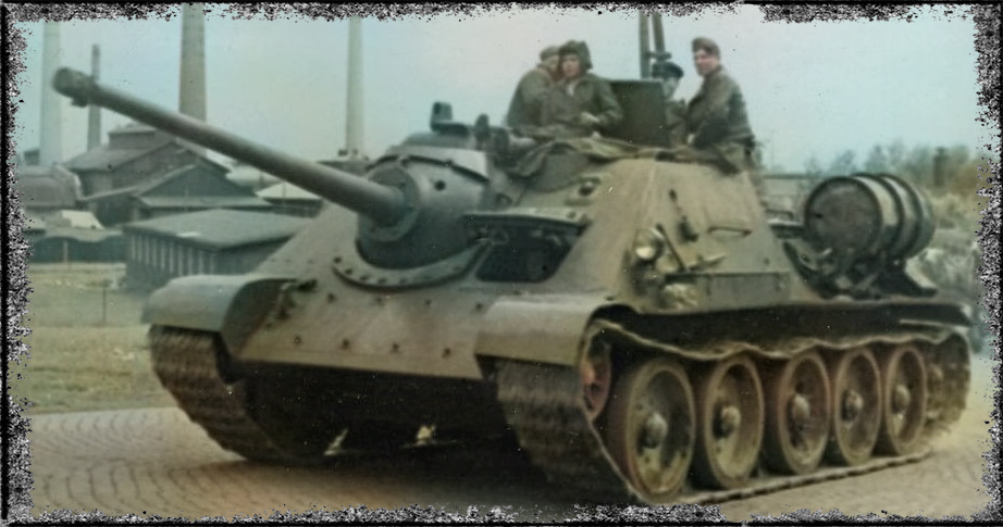 ПТ-САУ СУ-85. Самоходная артиллерийская установка.