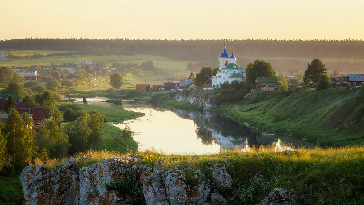 Церковь на реке Чусовая