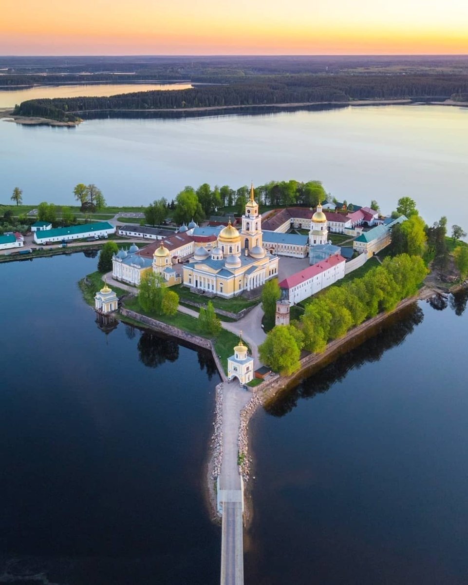 Городомля