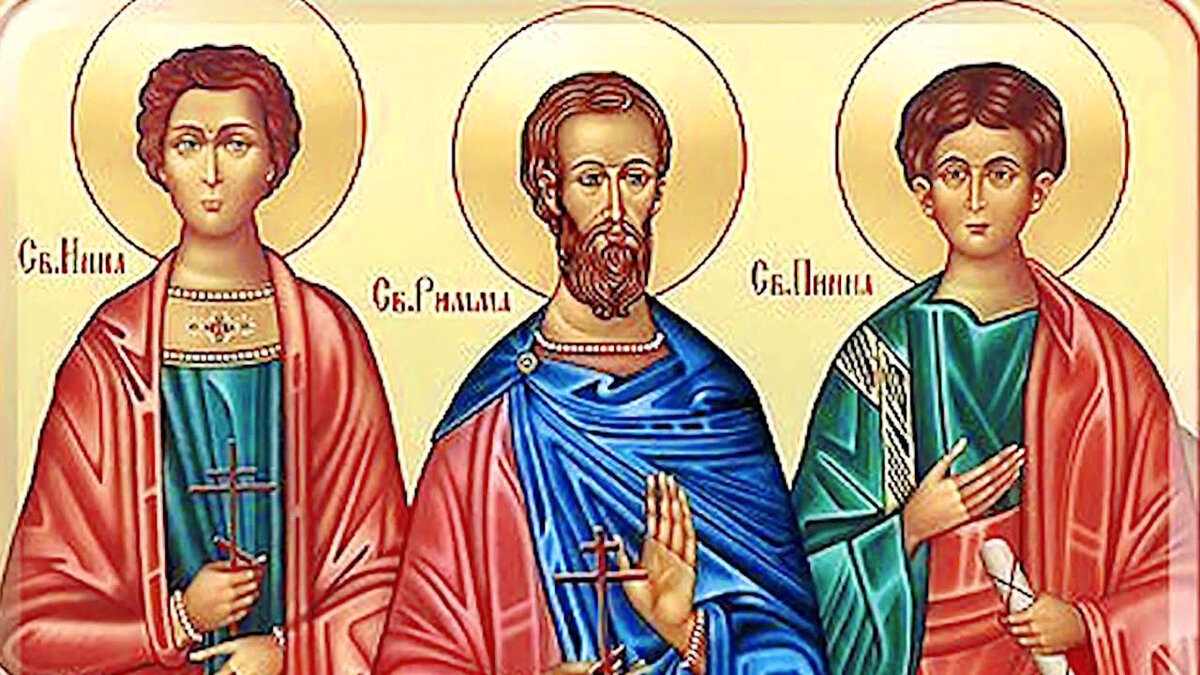 святая святых склоняется