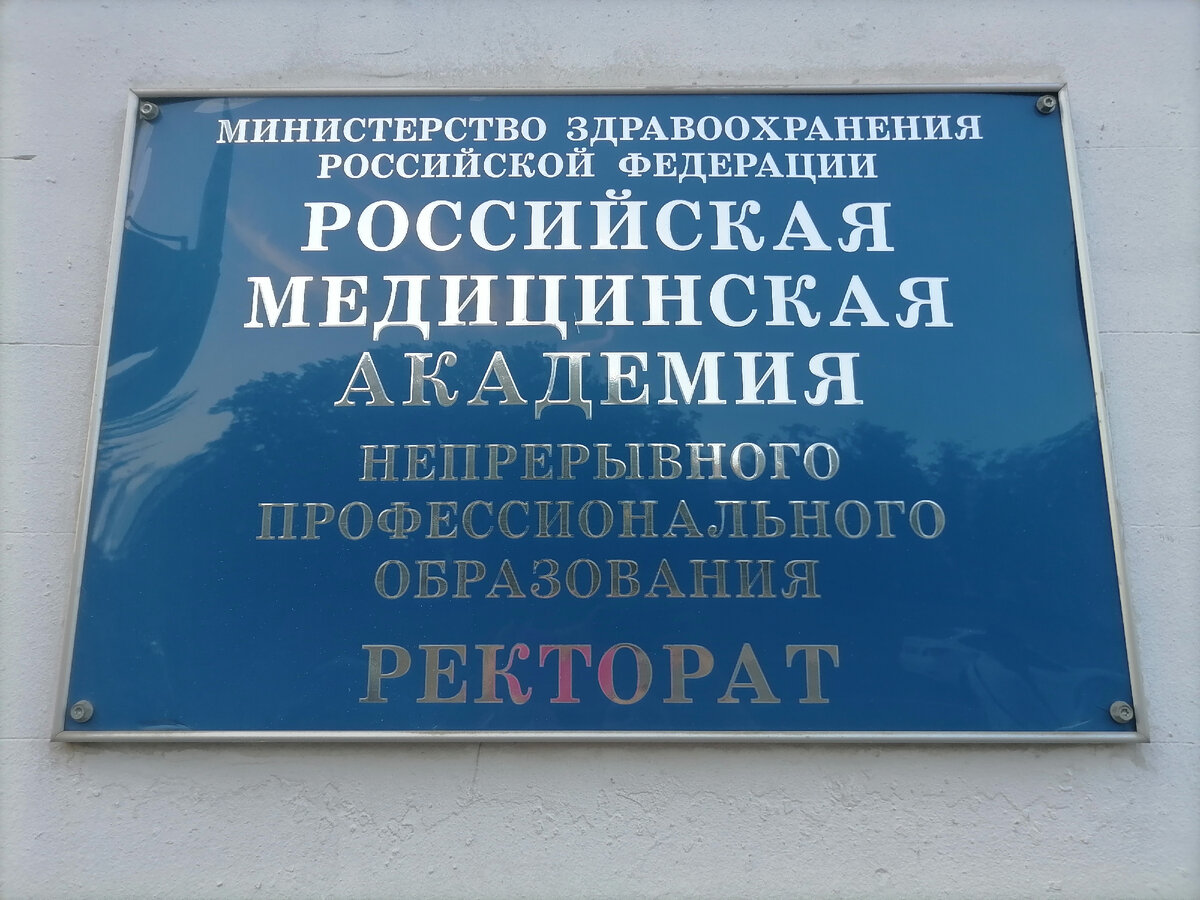 фото: Екатерина Петрунинцева, автор и создатель канала 