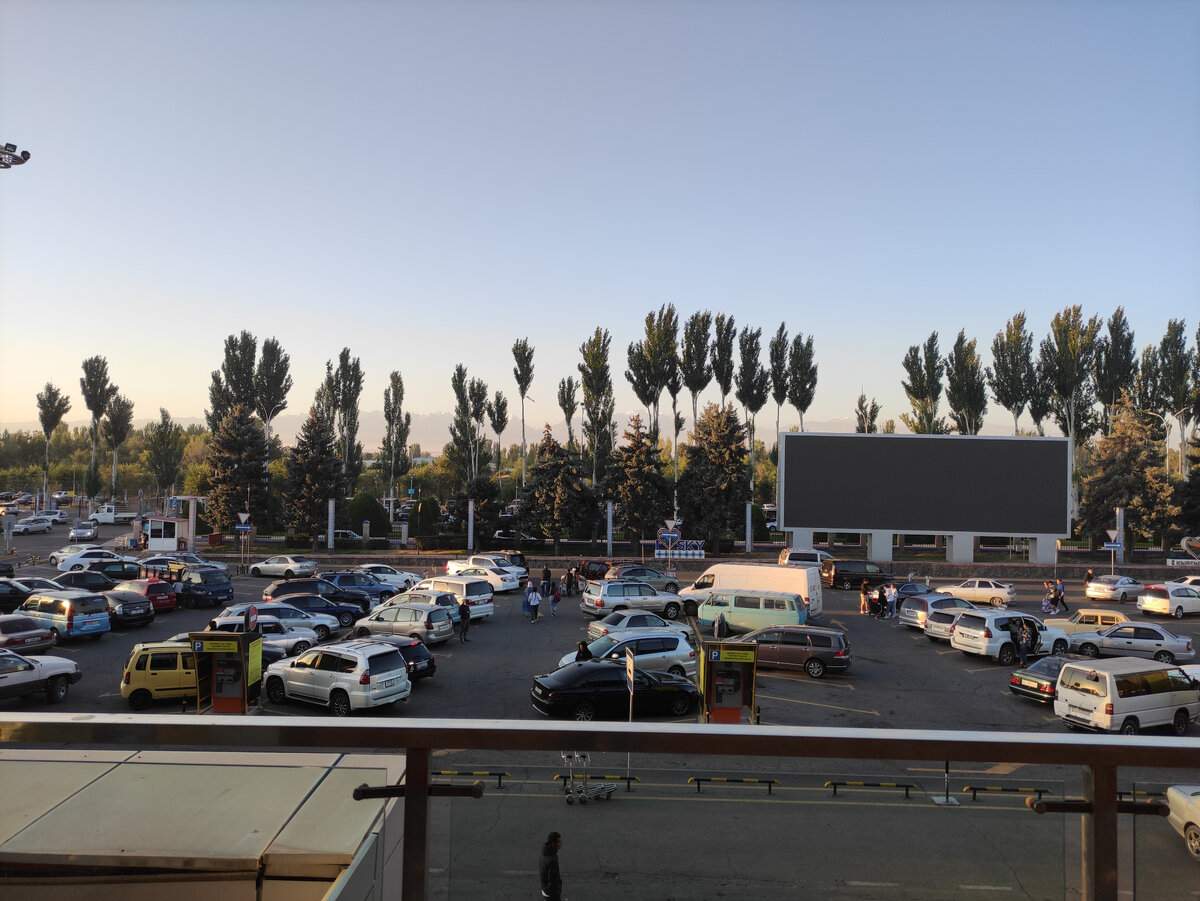 Вид из аэропорта